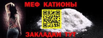 герыч Изобильный