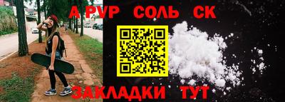 герыч Изобильный