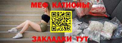 герыч Изобильный