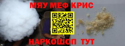 герыч Изобильный