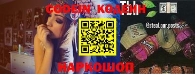 герыч Изобильный