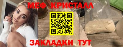 герыч Изобильный