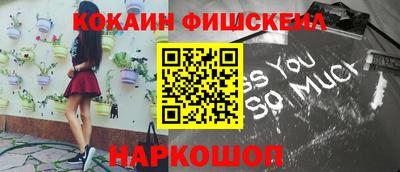 прущая мука Ипатово
