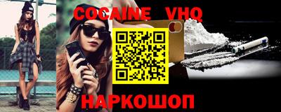 прущая мука Ипатово