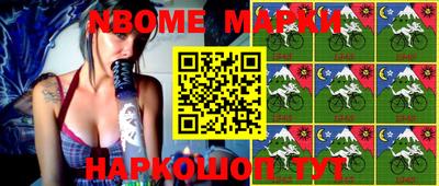 прущая мука Ипатово
