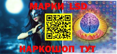 прущая мука Ипатово