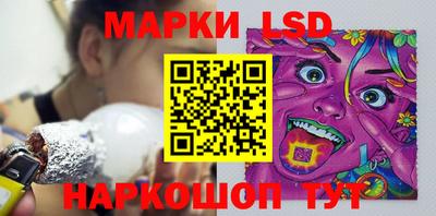 мдма Ирбит