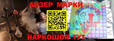прущая мука Ипатово