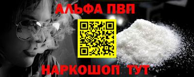 герыч Изобильный