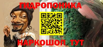 прущая мука Ипатово
