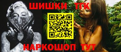 прущая мука Ипатово