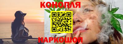 прущая мука Ипатово