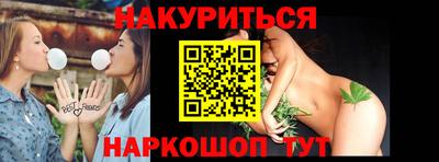 мдма Ирбит