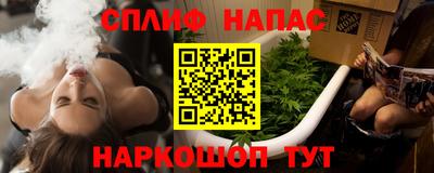 прущая мука Ипатово
