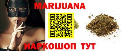 герыч Изобильный