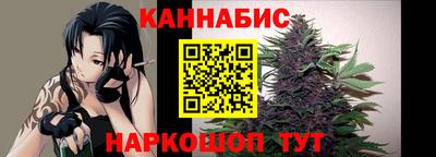герыч Изобильный