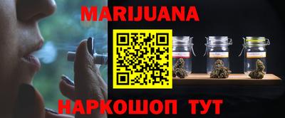 герыч Изобильный