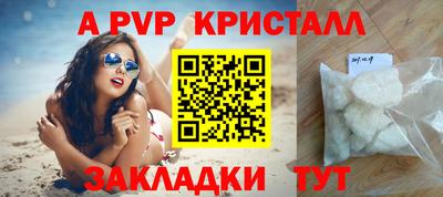 мдма Ирбит