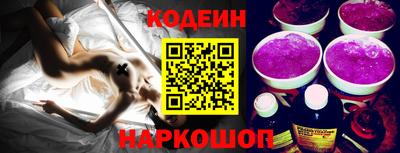прущая мука Ипатово