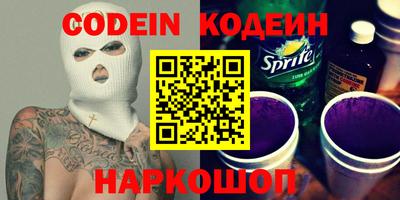 мдма Ирбит