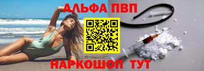 мдма Ирбит