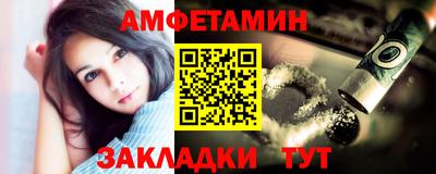 мдма Ирбит
