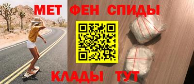мдма Ирбит
