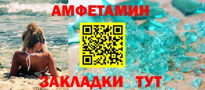 прущая мука Ипатово