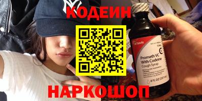 прущая мука Ипатово