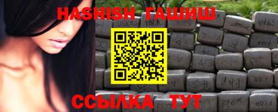 герыч Изобильный