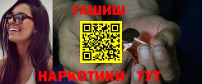 прущая мука Ипатово