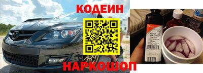 мдма Ирбит