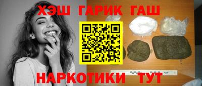 мдма Ирбит