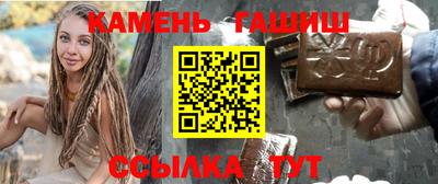 прущая мука Ипатово