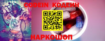 мдма Ирбит