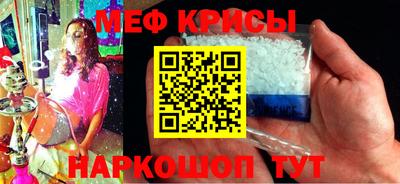 мдма Ирбит